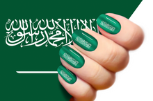 Load image into Gallery viewer, Saudi Arabia